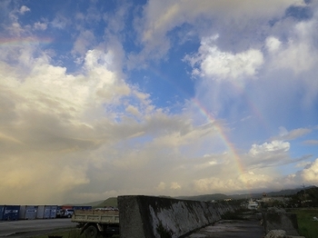 16_rainbow2.jpg